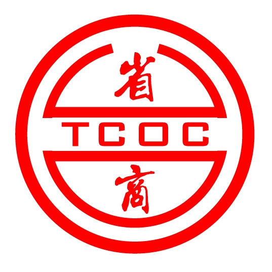 台灣省商業會