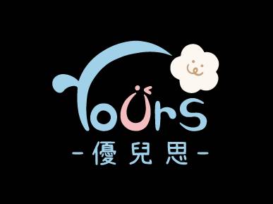 優兒思