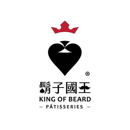 鬍子國王
