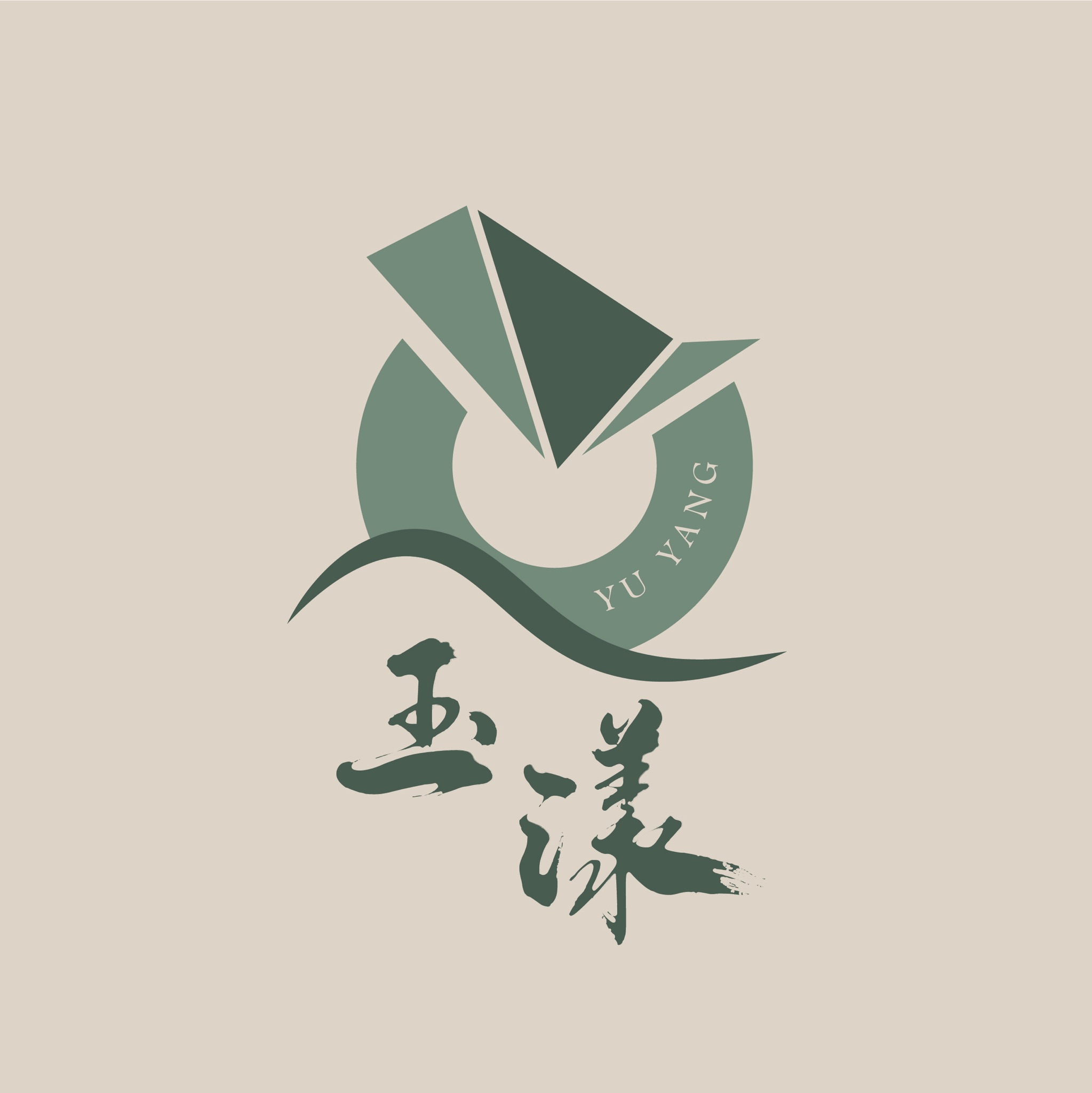 玉漾
