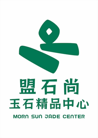 盟石尚