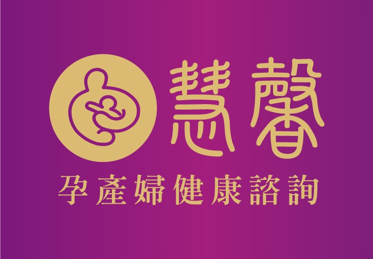 慧馨