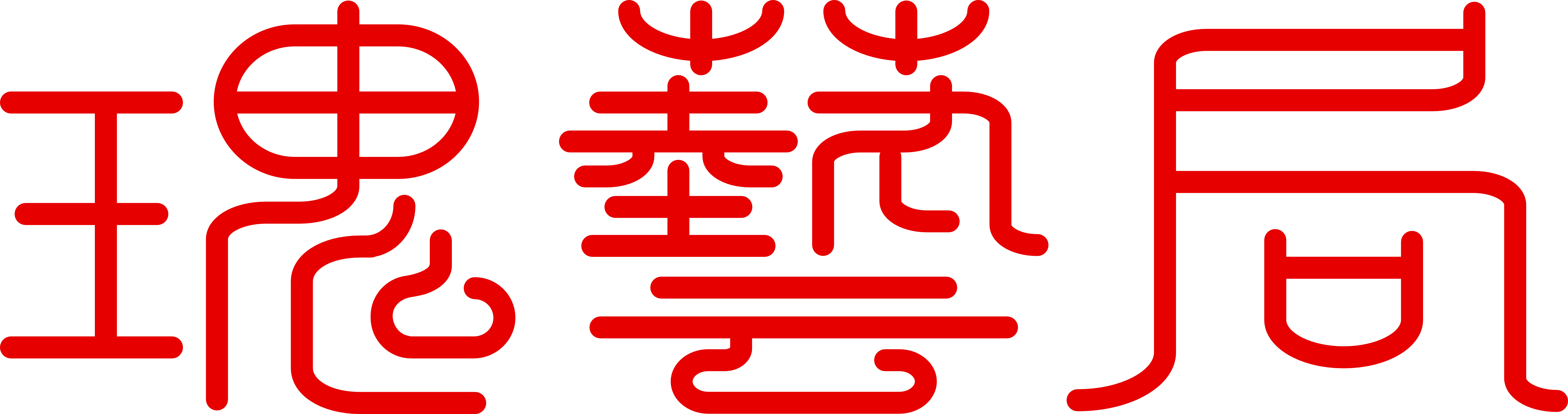 瑰藝局