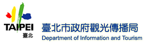 觀傳局