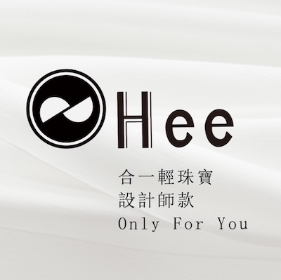 合一