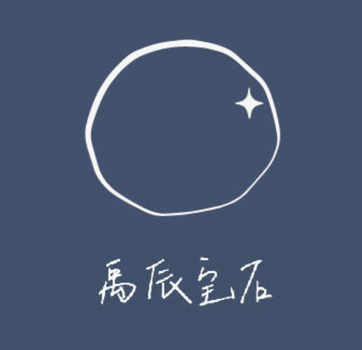 禹辰寶石