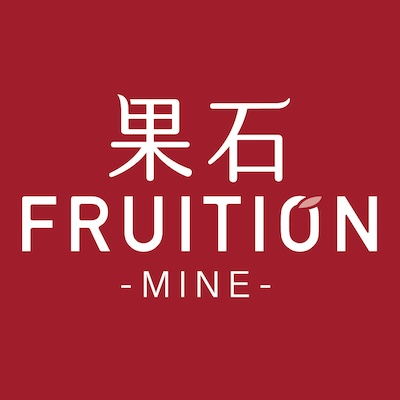 果石