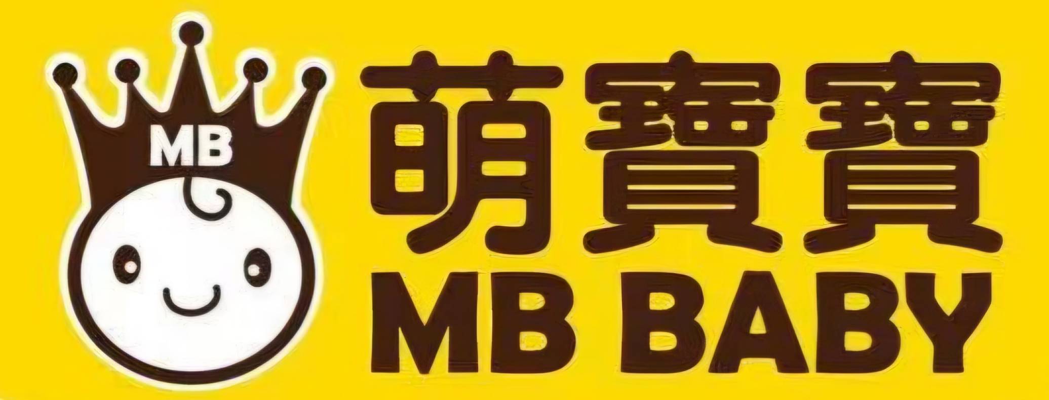 萌寶寶mbbaby
