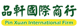 品軒國際