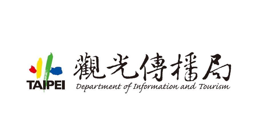 觀傳局