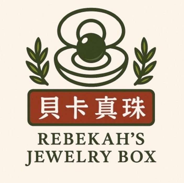 貝卡珍珠