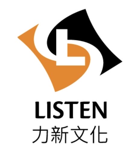 力新文化
