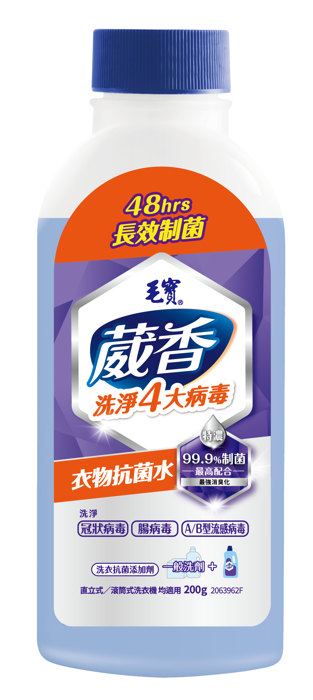 毛寶TP