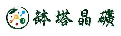 缽塔晶礦